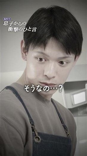 [Fukuoka City LINE Official Account] Yesterday's school lunch was curry too.