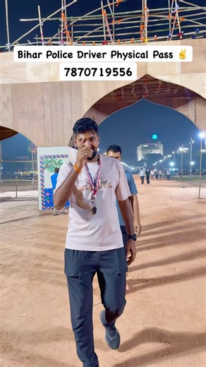 Bihar Police Driver Physical Pass ✌️#viralvideo #driving #driver #shorts #shortsfeed