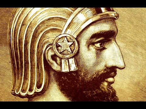 The Cyrus Cylinder (Full Text)