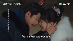 69K views · 3.3K reactions | Heartbreaking scene! They will not leave each other till death do them apart! #LostYouForeverS1 starring #YangZi #ZhangWanyi #DengWei #DaiLuwa #WangHongyi #TanJianci is streaming now on WeTVhttps://bit.ly/3rIyspy #长相思第一季 #杨紫 #张晚意 #邓为 #代露娃 #王弘毅 #檀健次 #WeTV #WeTVAlwaysMore | WeTV | Facebook