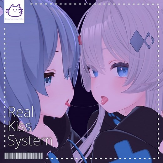 RealKissSystem リアルキスシステム【VRChat】 - すーぱーねこや - BOOTH