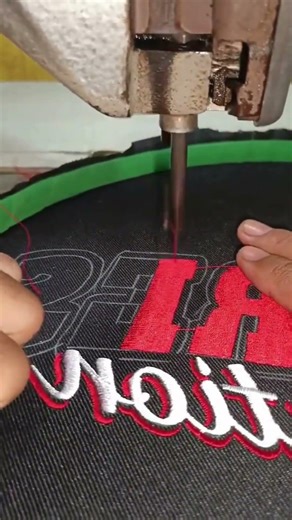 Name Embroidery Machine