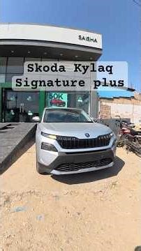 Skoda Kylaq Signature Plus 2026 #skodakylaq #kylaq #skoda #skodaindia #skodacars #skodaclub