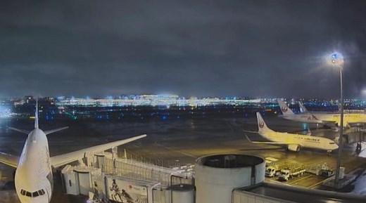 Tokyo Haneda Airport webcam - Airport webcams and livestreams