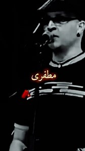 106K views · 4.6K reactions | Reel music  Rai cheb bilal #music #reels #original #chebbilal #Rai | Bosse Comédie | Facebook