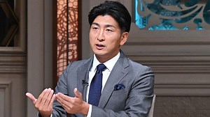 2023年2月9日放送　ビジョナル　社長 南　壮一郎 （みなみ　そういちろう）氏 ｜カンブリア宮殿：テレビ東京