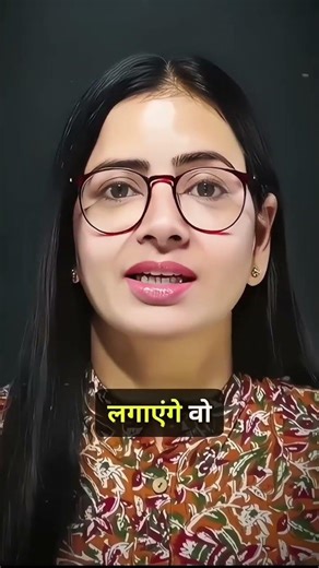 Tag your Love Life Mohabbat Trending Viral Video #trend #famous #shortvideo #viralreel