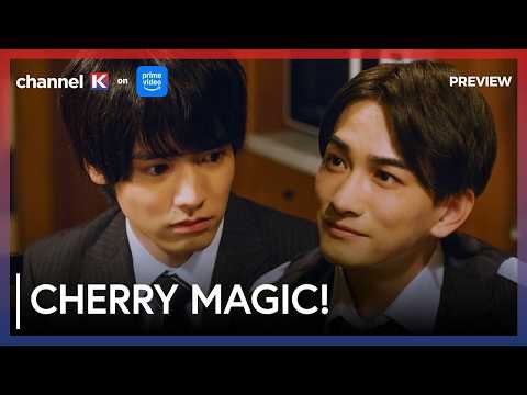 Tough dilemma 👬 or 🔮 | Cherry Magic! Episode 11 | Channel K