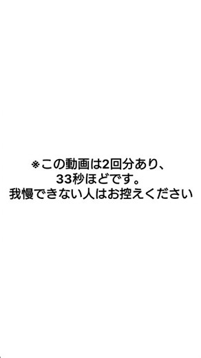 チャッピーが作ったにゃんこ大戦争のキャラたち6,7 #にゃんこ大戦争