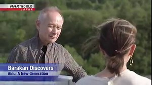 76K views · 36 shares | The indigenous Ainu people of northern Japan are reviving their culture by combining tradition and innovation. Barakan Discovers Ainu: A New Generation Click here to watch⬇ https://www3.nhk.or.jp/nhkworld/en/ondemand/video/3004782/?cid=wohk-fb-in_jp_video_vod_20211213_20211220_BarakanDiscovers_Ainu_2021Dec_Documentary_ad_dps-202112-1 | NHK WORLD-JAPAN | Facebook