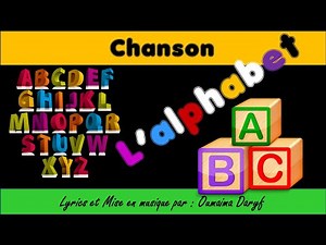 Song "The Alphabet" / Lyrics and Music by: Oumaima Daryf