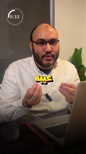 تختار إيه لو بتبدأ برمجة؟ IDE .. vs.. Text Editor