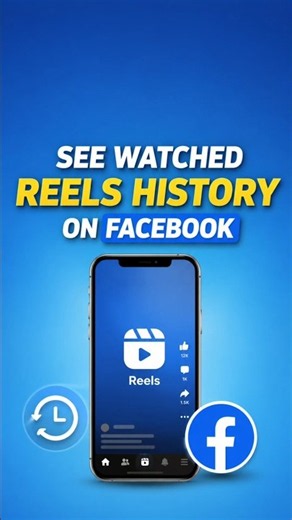 How to See Watched Reels History on Facebook #facebook #reelshistory #shorts