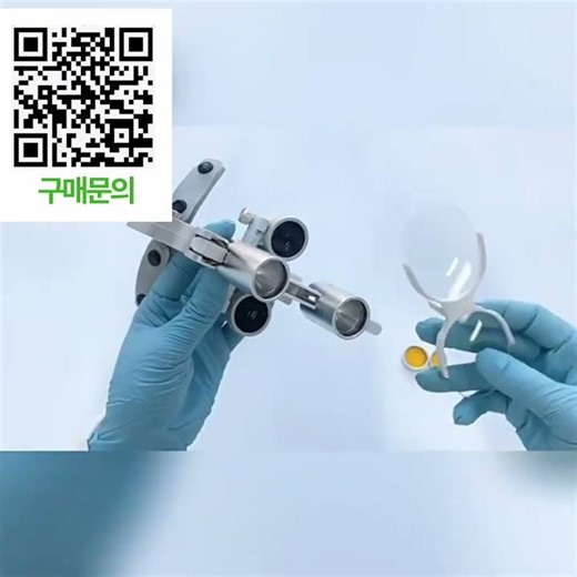확대경 안경 검진 헤드 루페 병원 헤드마운트 라이팅 타투 헤드램프 긴 정밀 고배율 검사