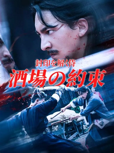 SnackShortアプリでストーリーを楽しむ方法