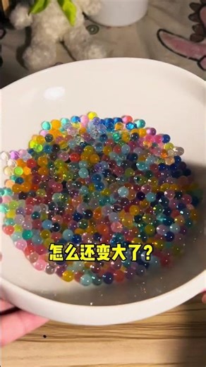 这到底是啥呀？测评各种零食#零食#测评