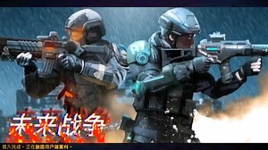 战地2:加入战地2142武器装备风格的未来战争【解放军阵营】