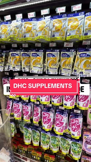 Top Supplements from DHC: Enhance Your Health and Beauty | Japan Pasabuy