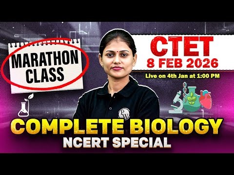 CTET Science Paper 2 | NCERT Science Special For CTET Feb 2026 | CTET Biology by Sarika Ma'am