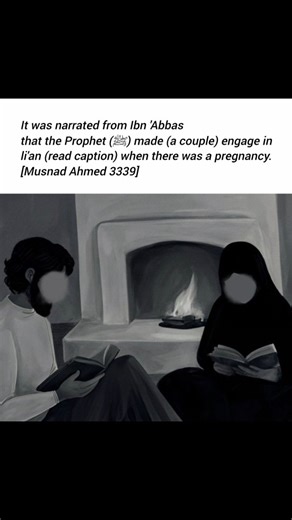 @promoting.sunnah on Instagram: "In Islam, Lian (Li'an) refers to a specific form of divorce that occurs when a husband accuses his wife of adultery but cannot provide four witnesses to prove his claim. It involves a mutual cursing or imprecation between the husband and wife, where each takes an oath before a judge, leading to the dissolution of the marriage. ✅Share for sadaqah jariyah"