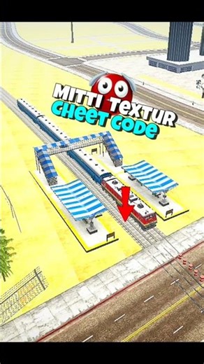 MITTI TEXTURE CHEET CODE in India bike drawing 3d#indianbikedriving3d#shorts#texture