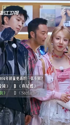 76K views · 1.3K reactions | #范丞丞 不语，只是一味的跳《Whiplash》 #奔跑吧 #奔跑吧13 | 奔跑吧 Keep Running | Facebook