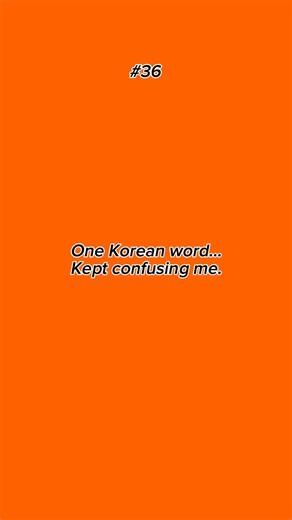 Why do Koreans say “Gwaenchanayo” all the time? 🇰🇷