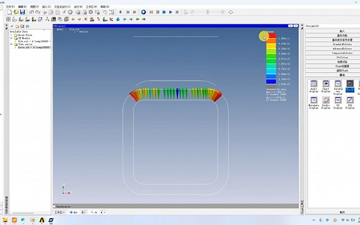 宁博士CAE：ANSYS WORKBENCH NCODE焊缝疲劳寿命预测的可靠性分析
