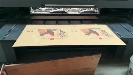 Single pass inkjet digital printer for corrugated cardboard. #singlepassprinter #inkjetprinter #digitalinkjetprinter #corrugatedcardboardprinter #digitalprintingmachine