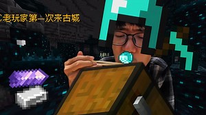 我就像个土狗！