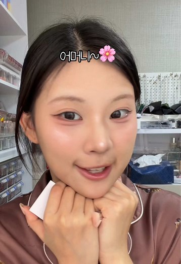 람누끼 메이크업: 프리빠꾸상·프리패스상 스타일 메이크업 방법