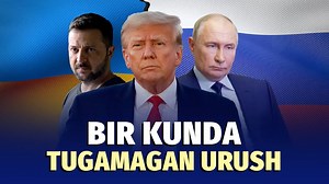 7K views · 213 reactions | Tinchlik muzokaralari: kimdir yon beradimi? Ikki qo‘shni urushga nomus masalasi deb qaraydi, uning ildizi juda uzoqqa borib taqaladi. Rossiya yon berishi ehtimoldan yiroq, chunki Putin buni mamlakat yo‘q bo‘lishiga tenglashtirgan. U holda kelishishga umid bormi?  https://kun.uz/76118525 | Kun.uz | Facebook