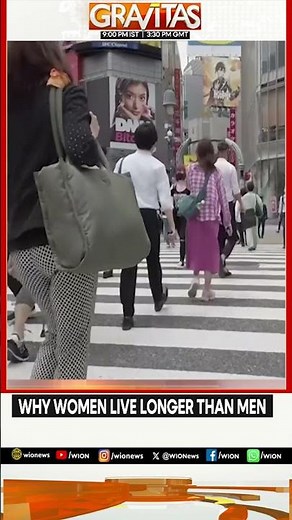 Japan's Population Could Fall To 87 Million By 2070 | GRAVITAS
