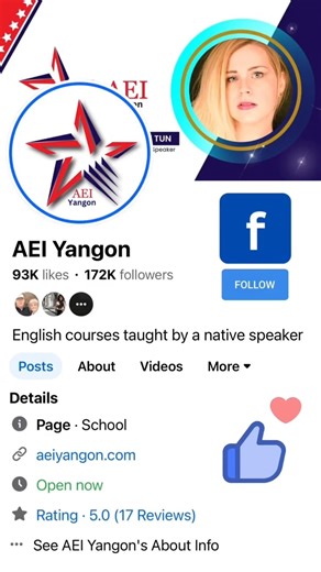 Let’s discuss a common, real-life mistake in another quick bite of English! 🍎 If these lessons hit the mark for your English needs, contact us today and join one of our 10-week online courses. It’s November, and you can take the free placement test to join TODAY! | AEI Yangon