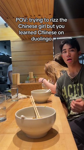 Funny Duolingo Chinese Pick-Up Lines: Trying to Impress the Chinese Girl