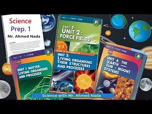 Science | Prep. 1 | First Term | 2025