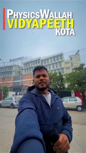 Patna Lite on Instagram: "Physics Wallah Vidyapeeth Kota Campus Tour | PW Vidyapeeth Kota | Admission, Fees, Classroom #pwkota #phyicswallah #pwvidyapeethkota #patnalite #alakhsir"