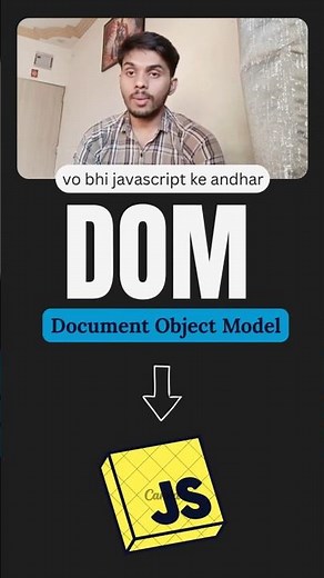 JavaScript DOM Tutorial | Beginner to Advanced Roadmap #javascript #shorts #coding