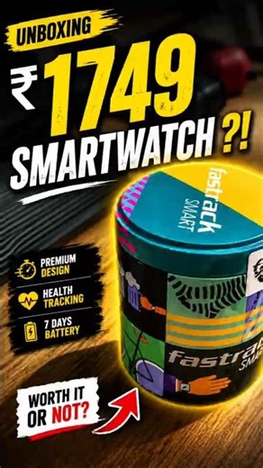 Fastrack Rider Plus 🔥