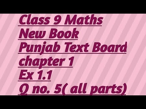 Class 9 New Book Math Unit 1, Q no.5(all parts), properties of inequality |@Mathpoint with Rameen