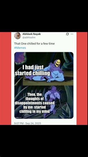 That One was chilling. #meme