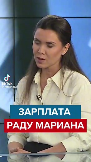 Observator Social (@observator.social)’s videos with оригинальный звук - Observator Social