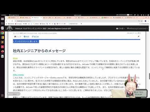 【AtCoder】ABC429【灰】C++