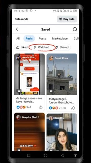 How to Watch a Facebook Video Again After Watching It Once | Facebook Watch History Trick