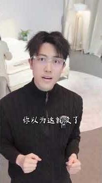 Revolutionize Your Sleep for Under $10K: AI's Ultimate Powerhouse Unveiled