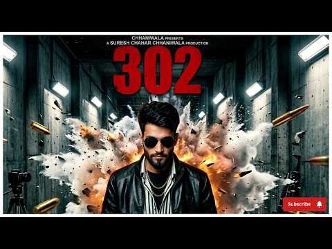 302 (Official Audio) | Latest Punjabi Song 2026 |New Release panjabi Music| Suresh Chahar Chhaniwala