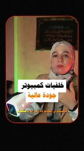 أفضل 3 مواقع لتحميل خلفيات الكمبيوتر بجودة عالية! 💻✨