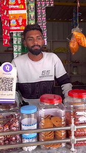 5.3K reactions · 55 shares | Scanner ledu ra… 藍 | రెడ్డిపల్లి బాయ్స్ | Facebook