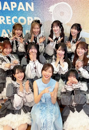 指原莉乃が日本レコード大賞で作詩賞受賞