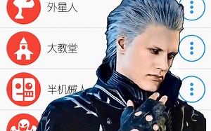 不同版本的I AM THE STORM THAT IS APPROACHING！